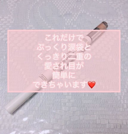 ラスティング3Dシャドウライナー/K-パレット/リキッドアイライナーを使ったクチコミ(1枚目)