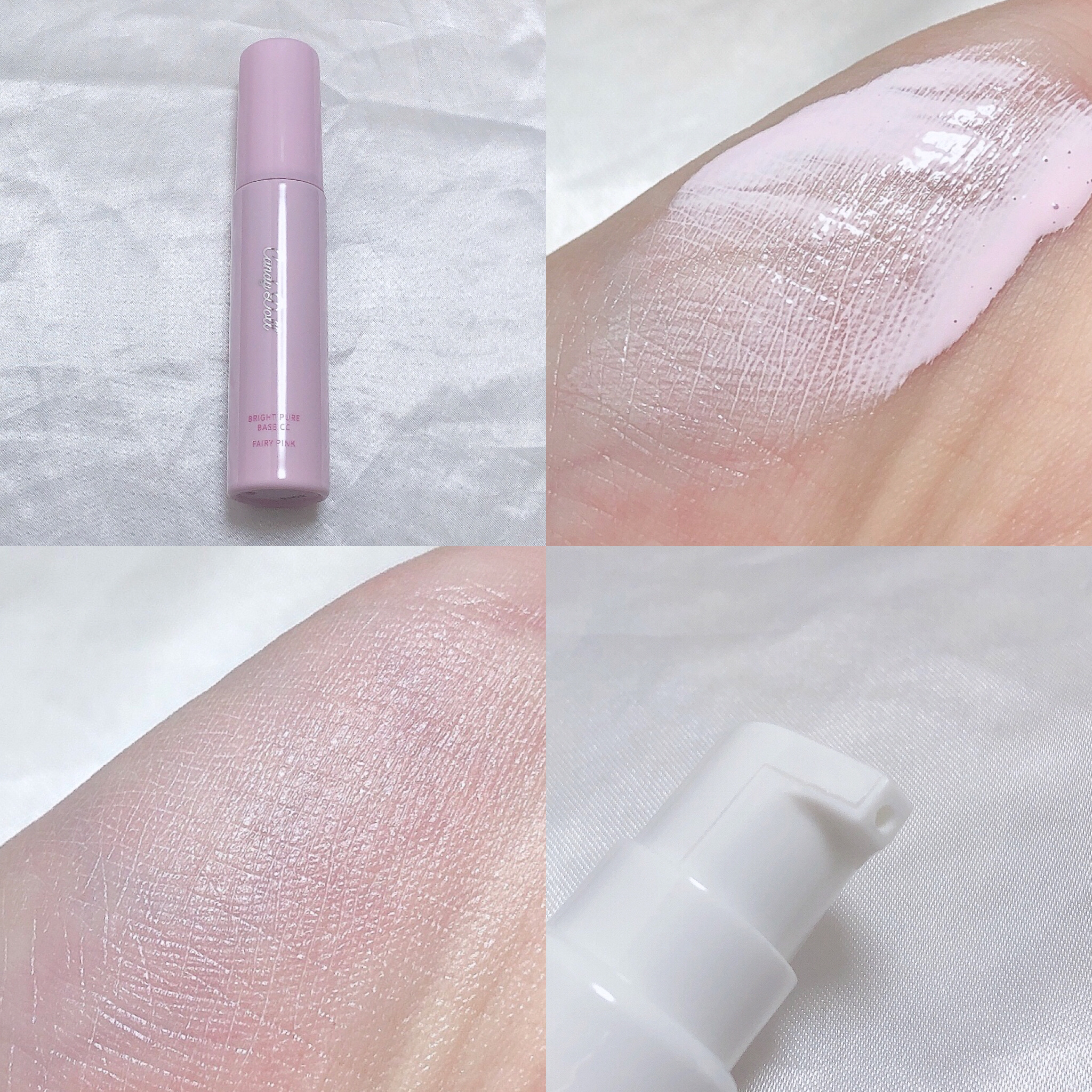 ブライトピュアベースCC/CandyDoll/CCクリームを使ったクチコミ（2枚目）