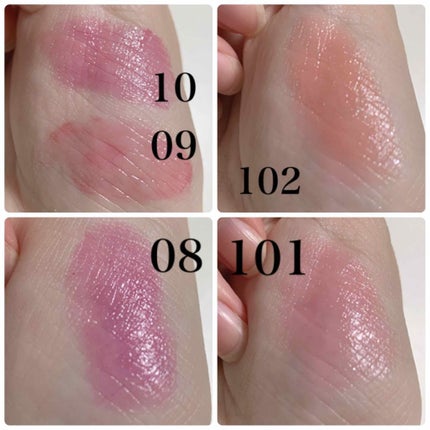 オペラ シアーリップカラー RN/OPERA/リップグロスを使ったクチコミ(3枚目)