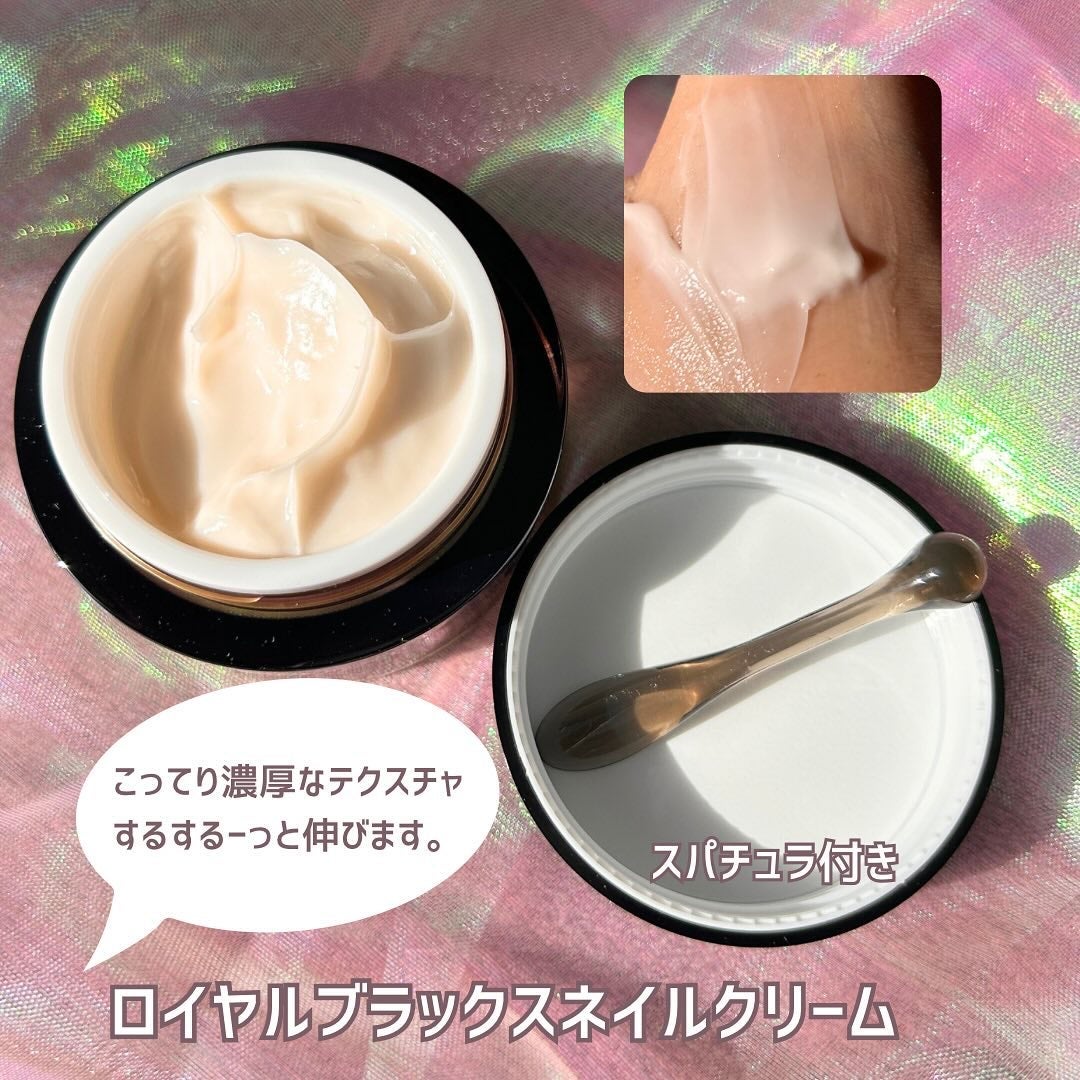 ブラックスネイル クリーム/Dr.G/フェイスクリームを使ったクチコミ(2枚目)