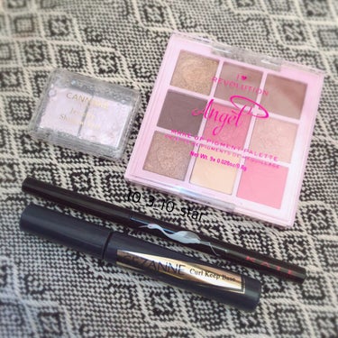 I Heart Revolution Heartbreakers Eyeshadow Palette/MAKEUP REVOLUTION/アイシャドウパレットを使ったクチコミ（1枚目）