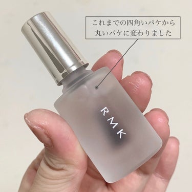 RMK クリアトップコート Nのクチコミ「＼ずっと艶続く／
【爪を綺麗に美しく見せるRMKの新トップコート】

◾︎ RMK
◾︎ クリ.....」（3枚目）