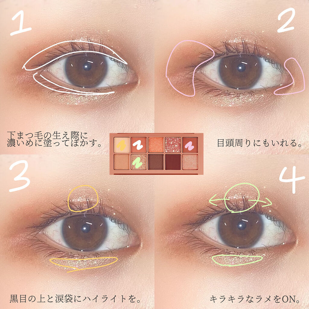 UR GLAM　LIQUID EYELINER/U R GLAM/リキッドアイライナーを使ったクチコミ（3枚目）