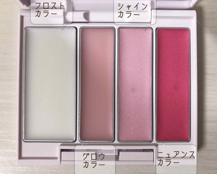 タイムビューティパクト/TWANY/クリームハイライトを使ったクチコミ(2枚目)