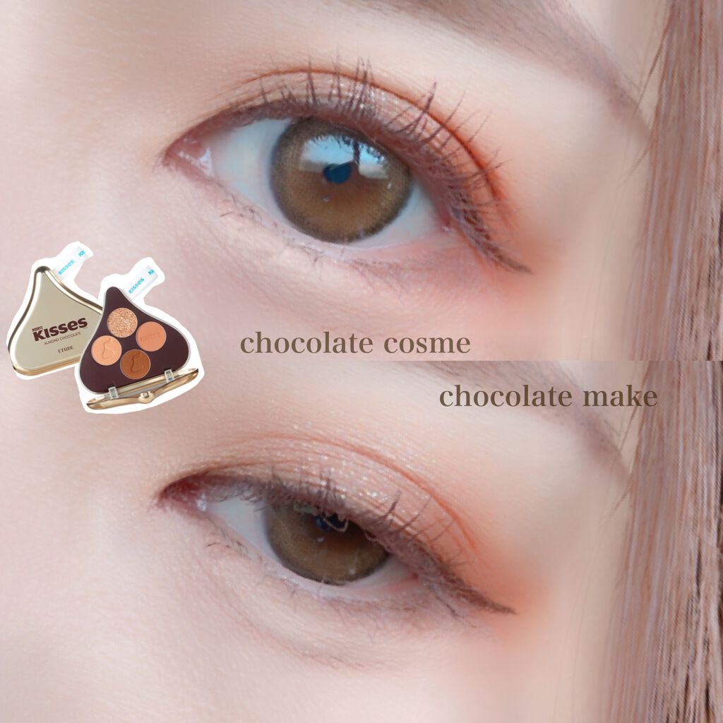 キスチョコレート プレイカラーアイズ/ETUDE/アイシャドウパレットを使ったクチコミ(1枚目)