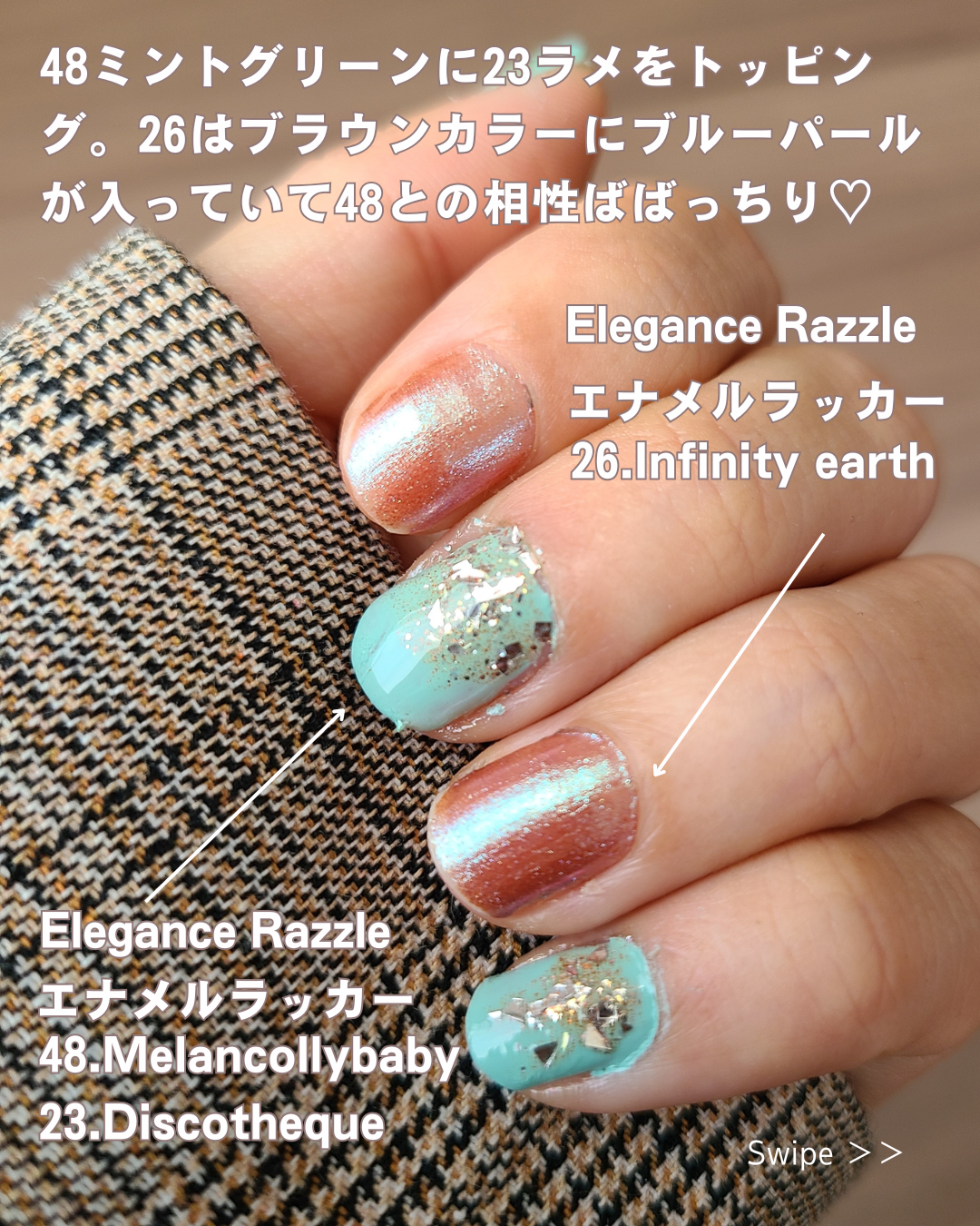 エレガンス ラズル エナメルラッカー 48 Obsessed pink/エレガンス ラズル /マニキュアを使ったクチコミ（2枚目）