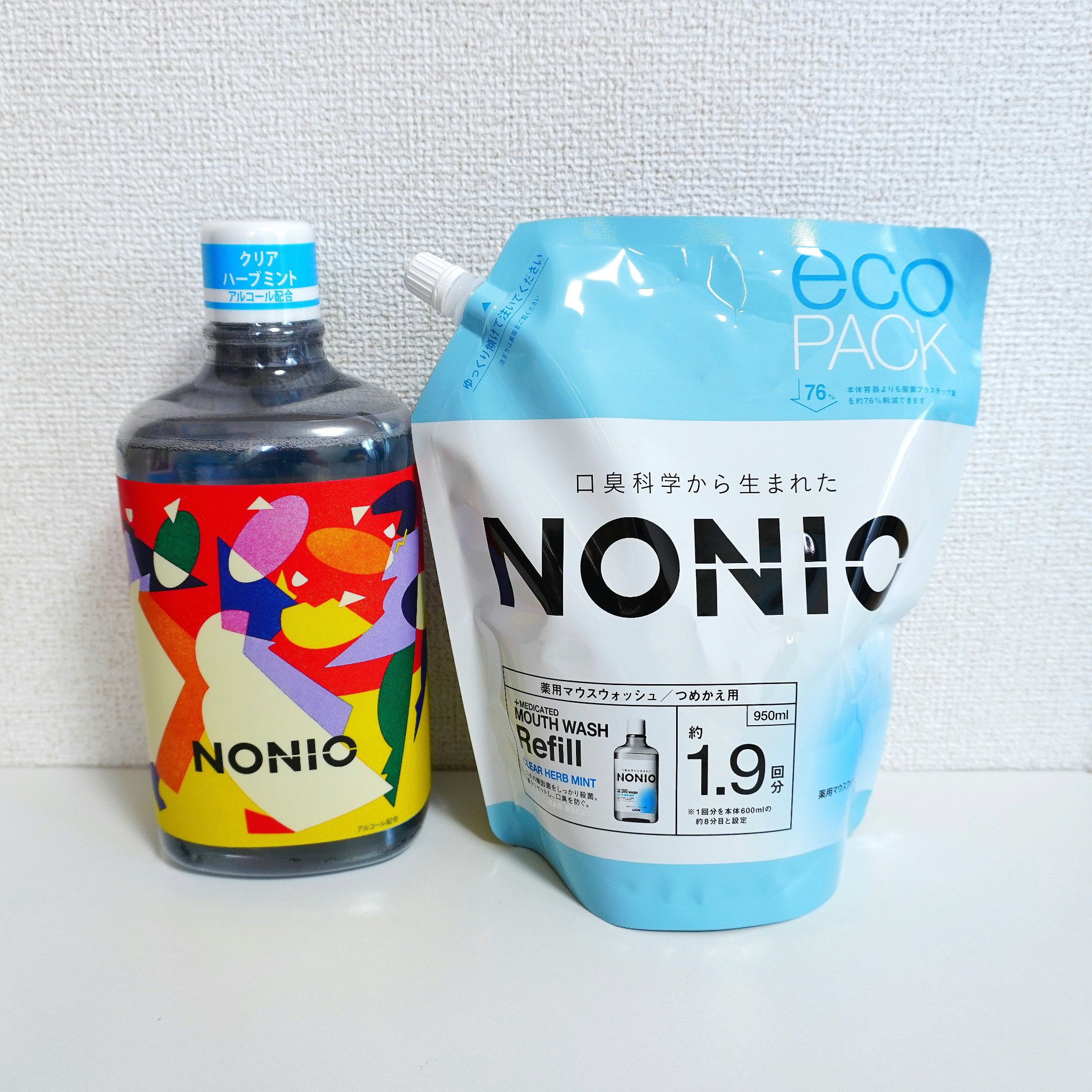 NONIOマウスウォッシュ/NONIO/マウスウォッシュ・スプレーを使ったクチコミ（1枚目）