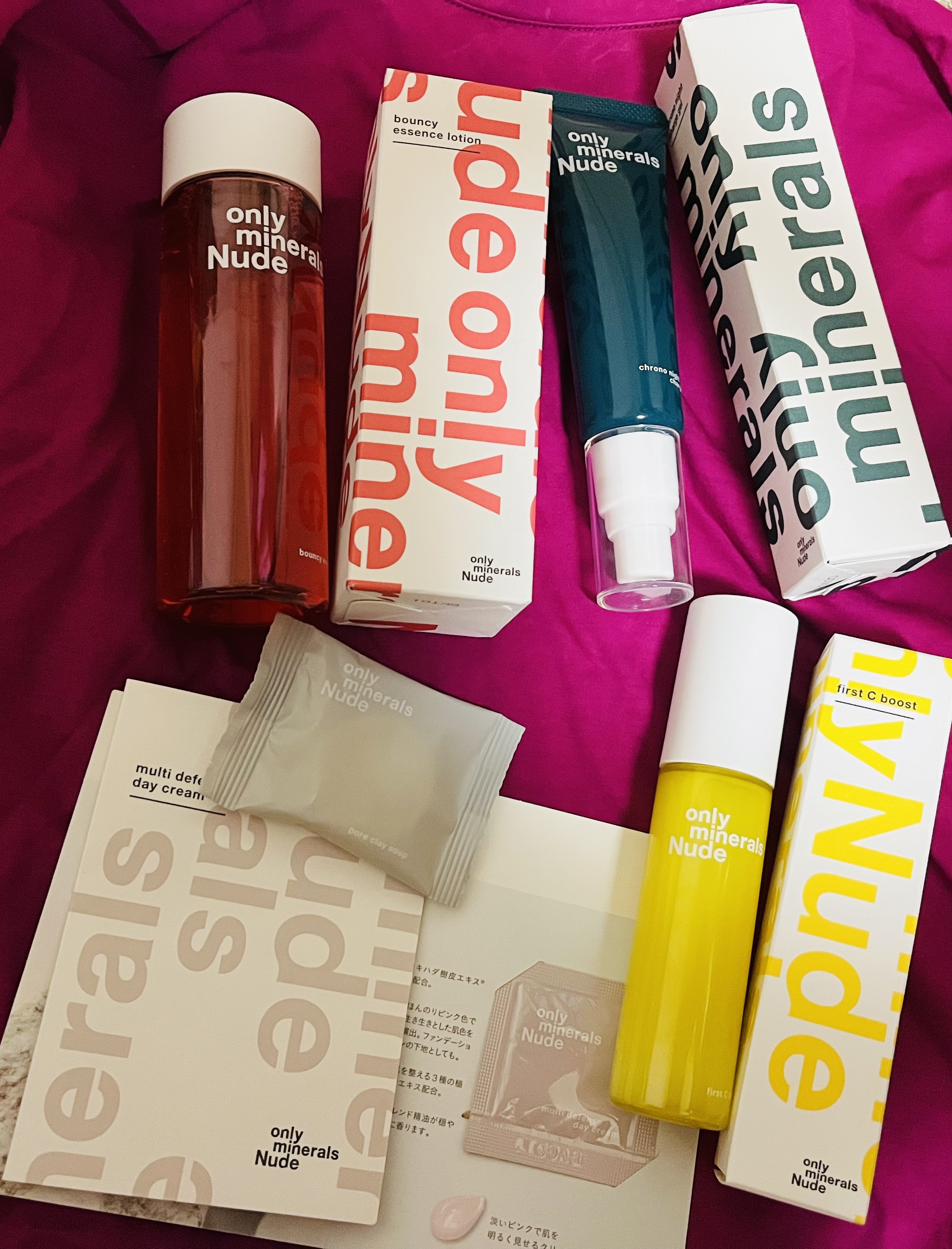 オンリーミネラル Nude 10days トライアル/ONLY MINERALS/トライアルキットを使ったクチコミ（1枚目）