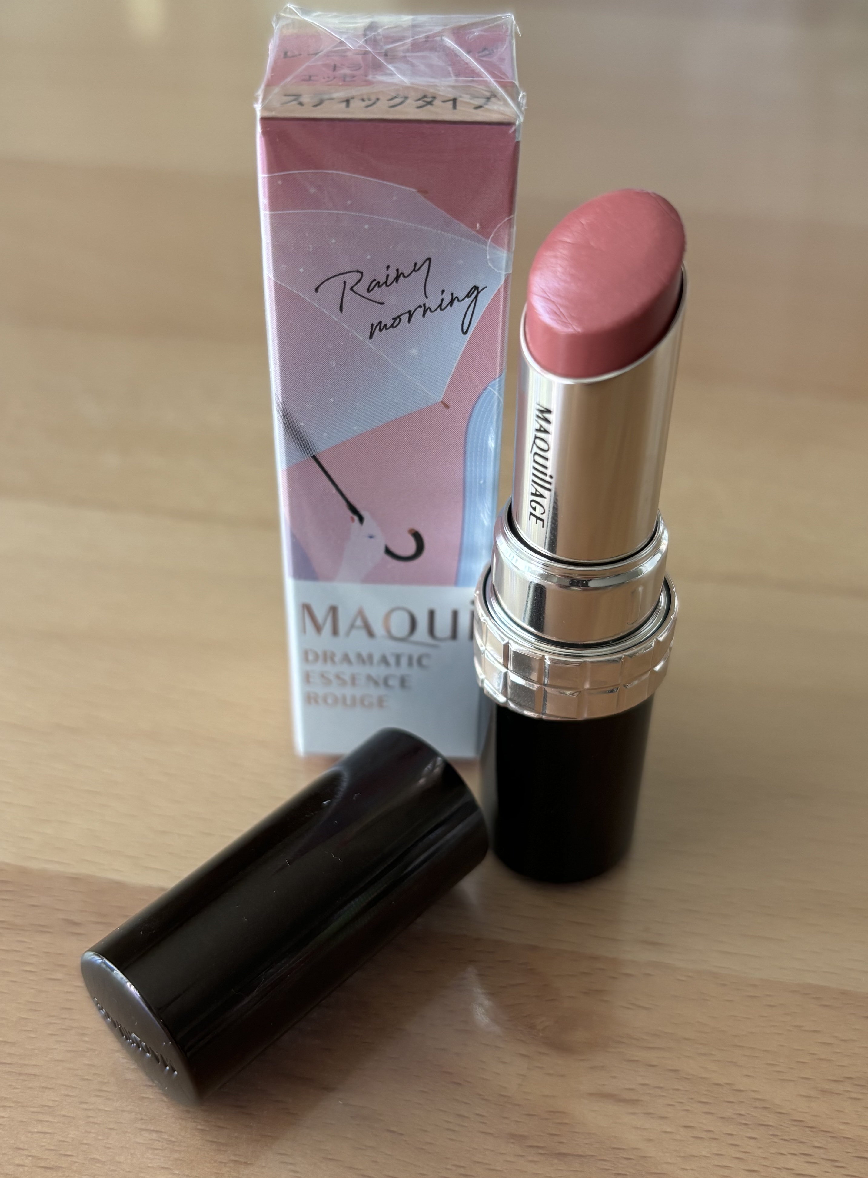 ドラマティックエッセンスルージュ/マキアージュ/口紅を使ったクチコミ（1枚目）