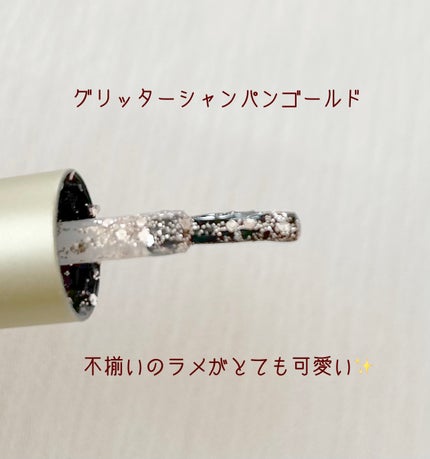 ジェルネイル(ライト対応)/セリア/ジェルネイルを使ったクチコミ(4枚目)