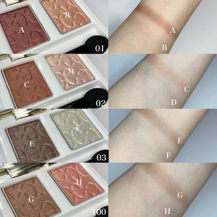 エレガンス エタンセル アルモニーアイズ/Elégance/アイシャドウパレットを使ったクチコミ(7枚目)