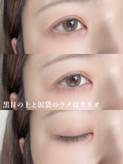 プロ シングル シャドウ G10 PEARLMANTIC<アリエル>/CLIO/単色アイシャドウの画像