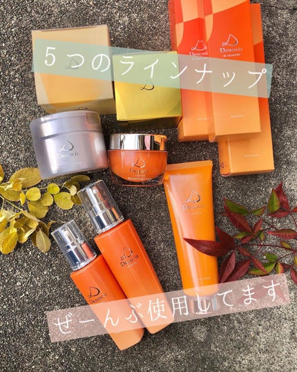 ananamargaret on LIPS 「新スキンケアブランドのDenovis(デノヴィス)のご紹介です..」(5枚目)