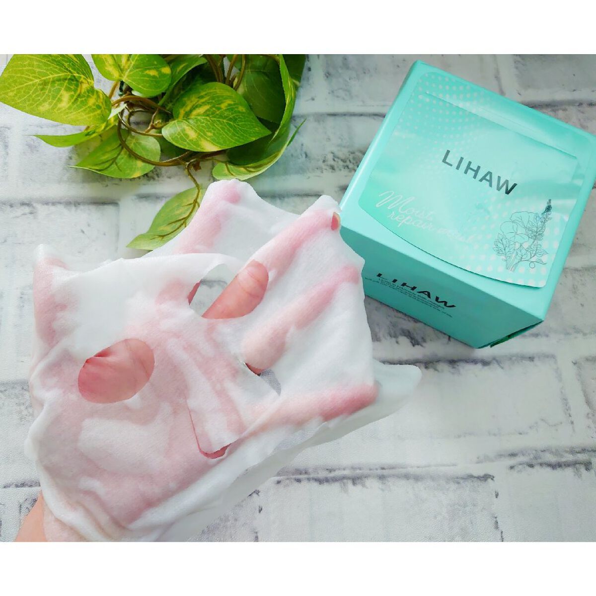 モイストリペアマスク/LIHAW/シートマスク・パックを使ったクチコミ(4枚目)