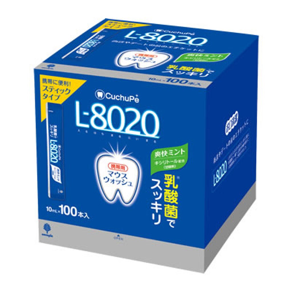 マウスウォッシュ クチュッペL-8020 爽快ミント 10ml×100本入り