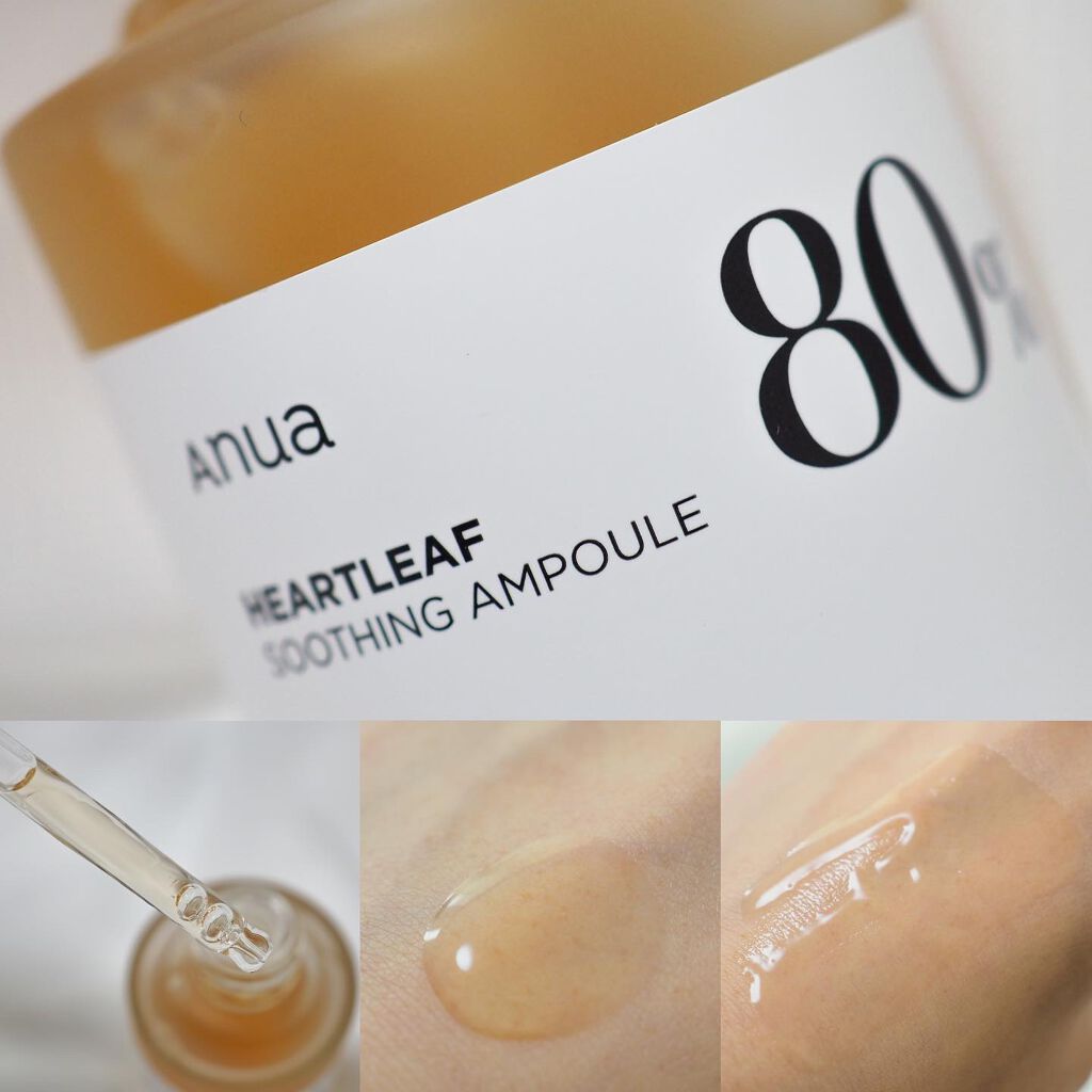 ドクダミ 77 スージングトナー/Anua/化粧水を使ったクチコミ（3枚目）