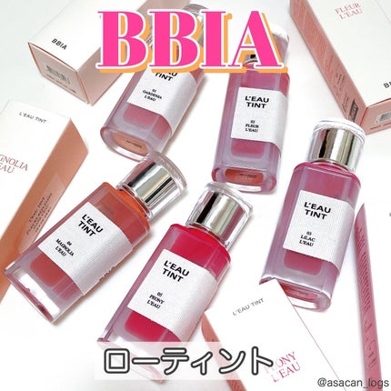 ローティント/BBIA/リップティントを使ったクチコミ(1枚目)