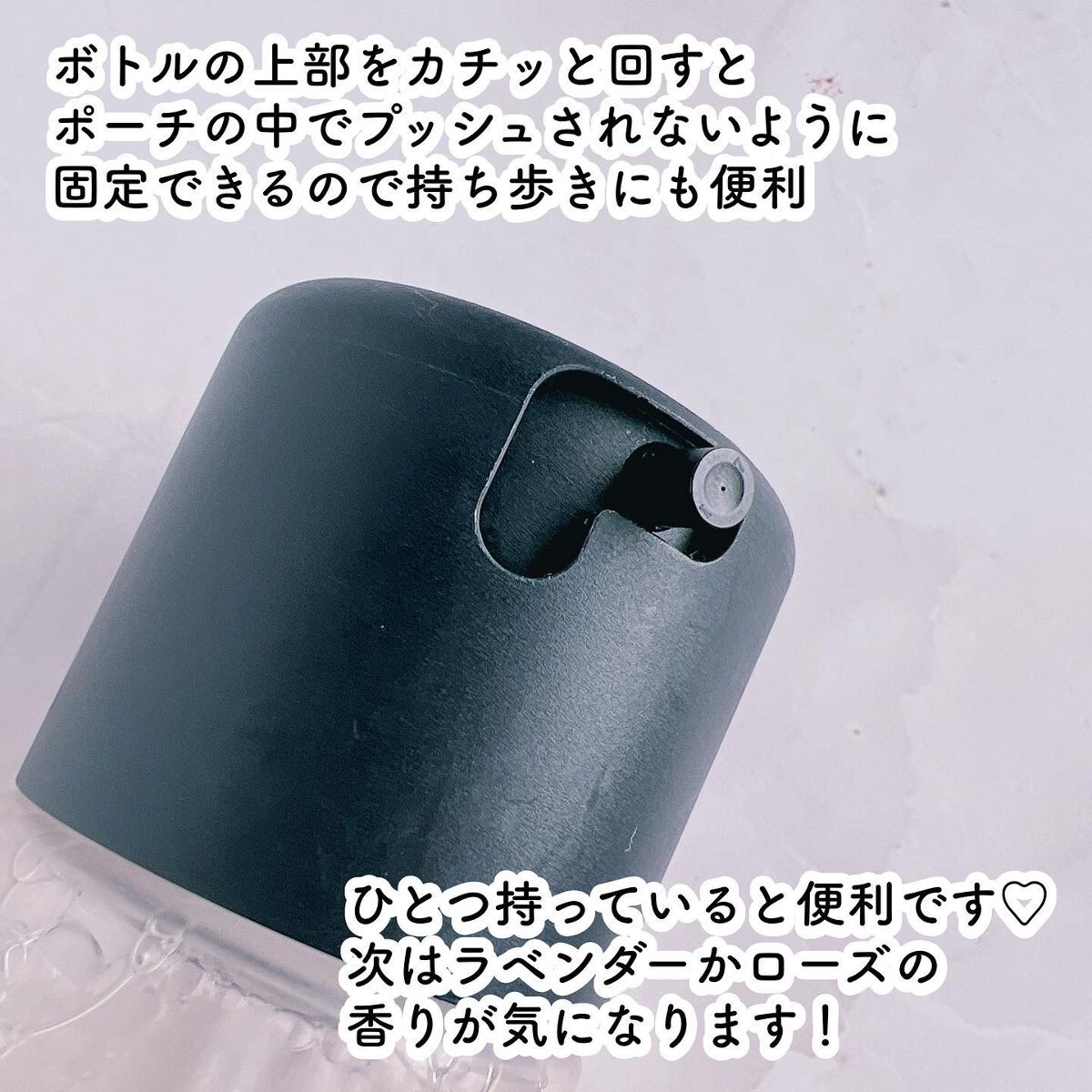 プレップ プライム フィックス+/M・A・C/ミスト状化粧水を使ったクチコミ(4枚目)