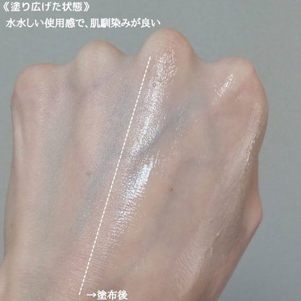 桃70%ナイアシンセラム/Anua/美容液を使ったクチコミ(5枚目)