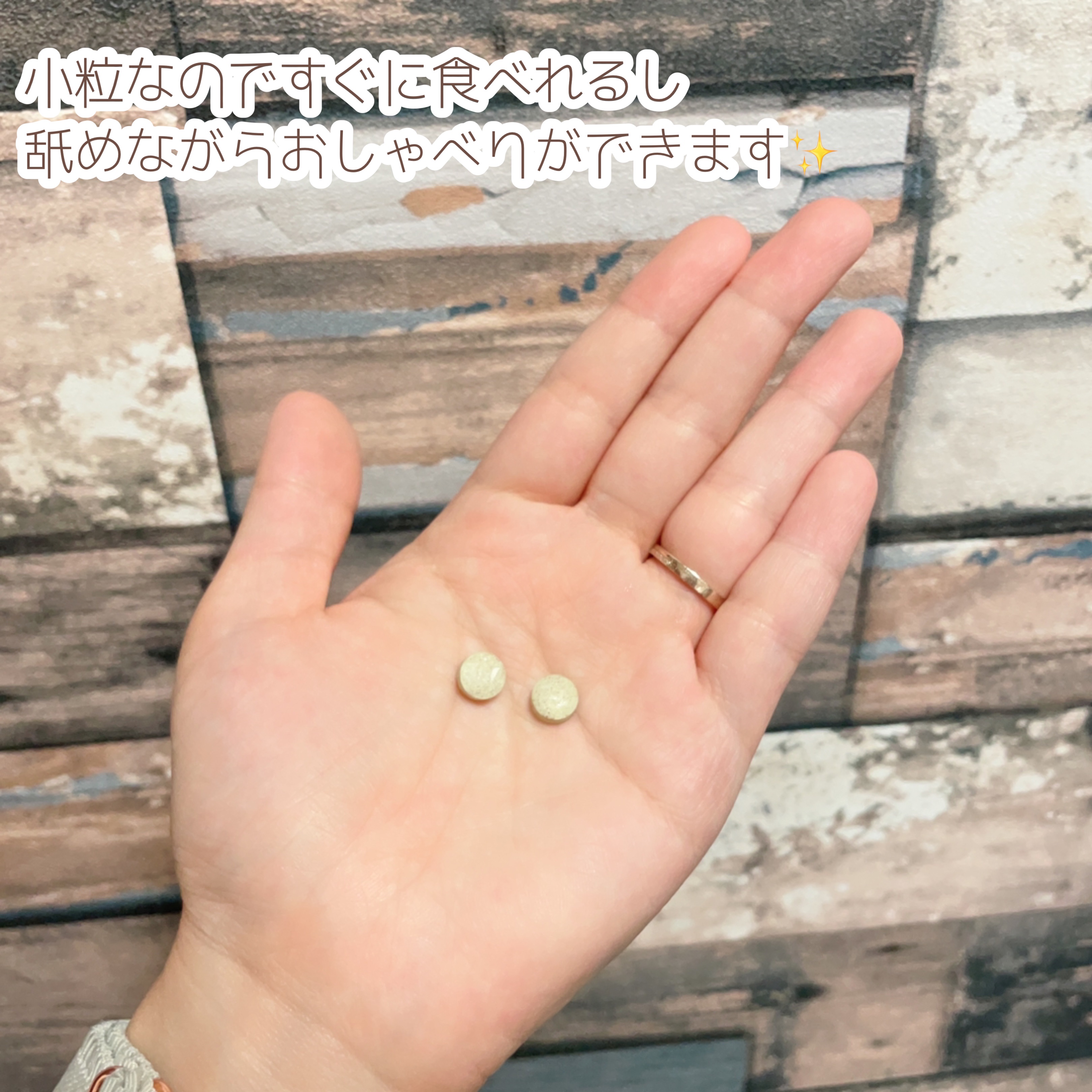 龍角散のどスッキリ桔梗タブレット/龍角散/食品を使ったクチコミ（3枚目）