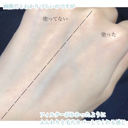 フィニッシングUVパウダー クール/チャコット・コスメティクス/ルースパウダーを使ったクチコミ(5枚目)