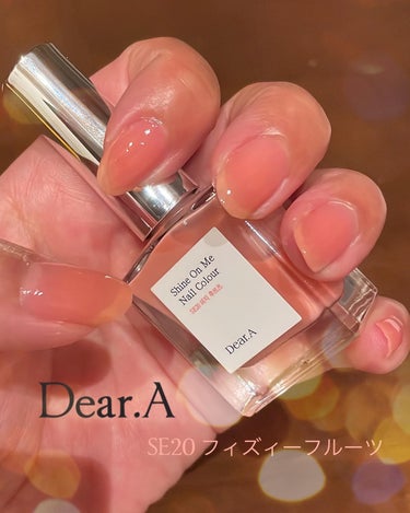 ✩.*˚Dear.A Shine On Me Nail Colour 
  SE20 フィズィーフルーツ✩.*˚

大人気オトナ韓国スキンケアブランド『Dr.Althea(ドクターエルシア)』から、誕生