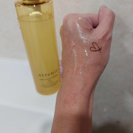 スキンクリア クレンズ オイル <アロマタイプ>/アテニア/オイルクレンジングを使ったクチコミ(3枚目)