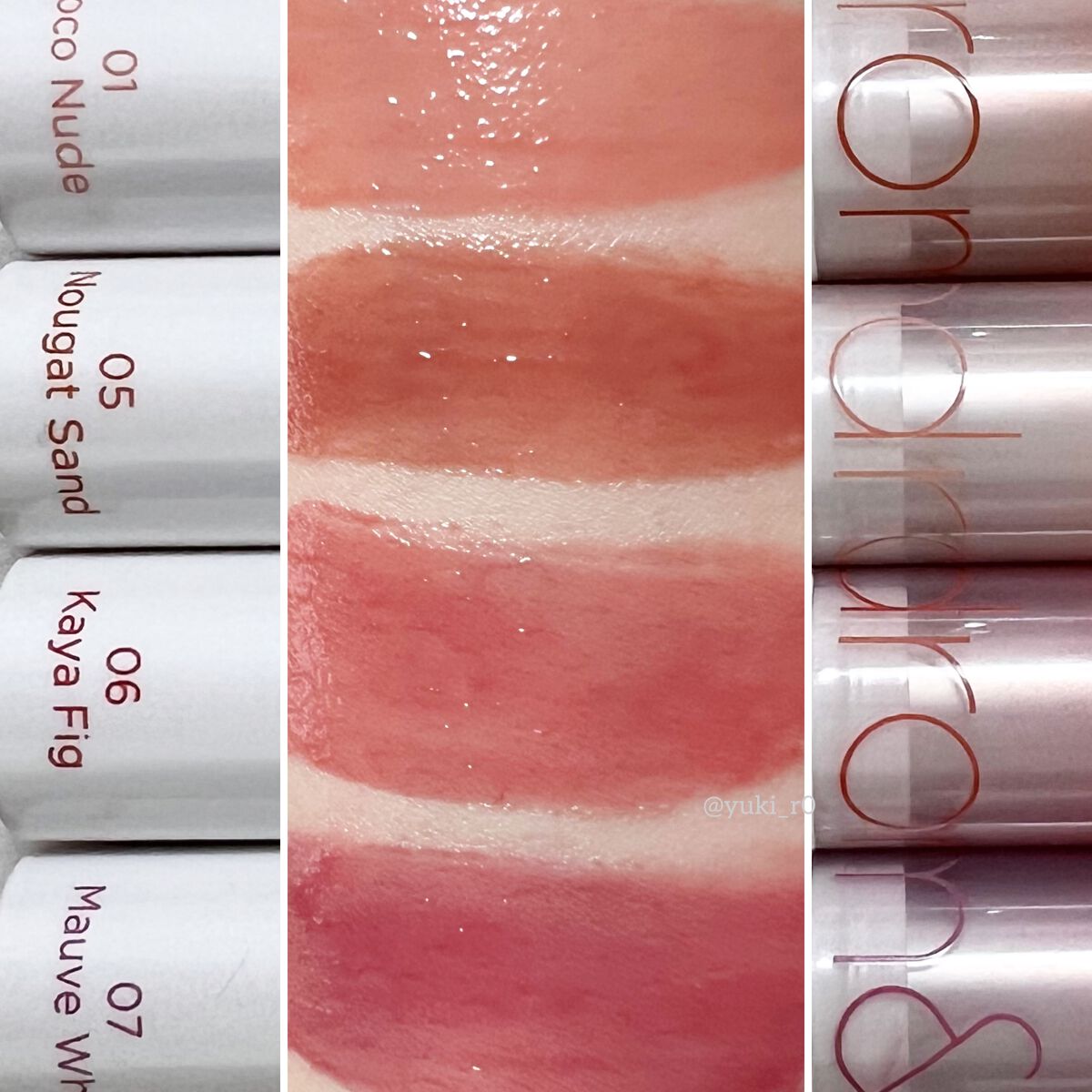 グラスティングメルティングバーム/rom&nd/リップバームを使ったクチコミ(2枚目)