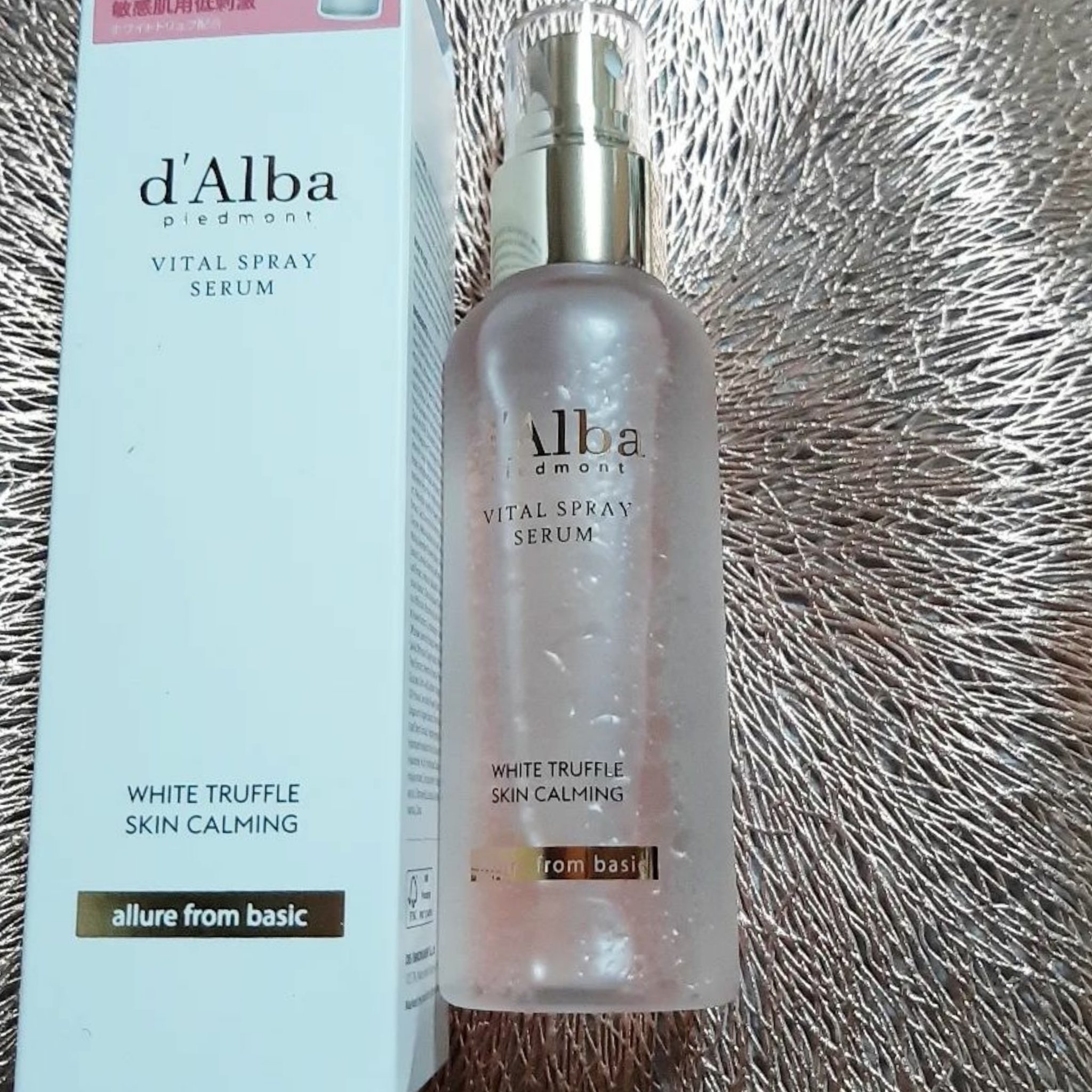 ダルバ ホワイトトリュフバイタルスプレーセラム/ダルバ/ミスト状化粧水を使ったクチコミ（1枚目）