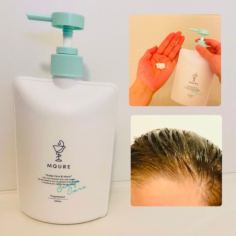 Scalp Care&Moist 薬用シャンプー/薬用トリートメント/MQURE/市販シャンプーを使ったクチコミ(3枚目)
