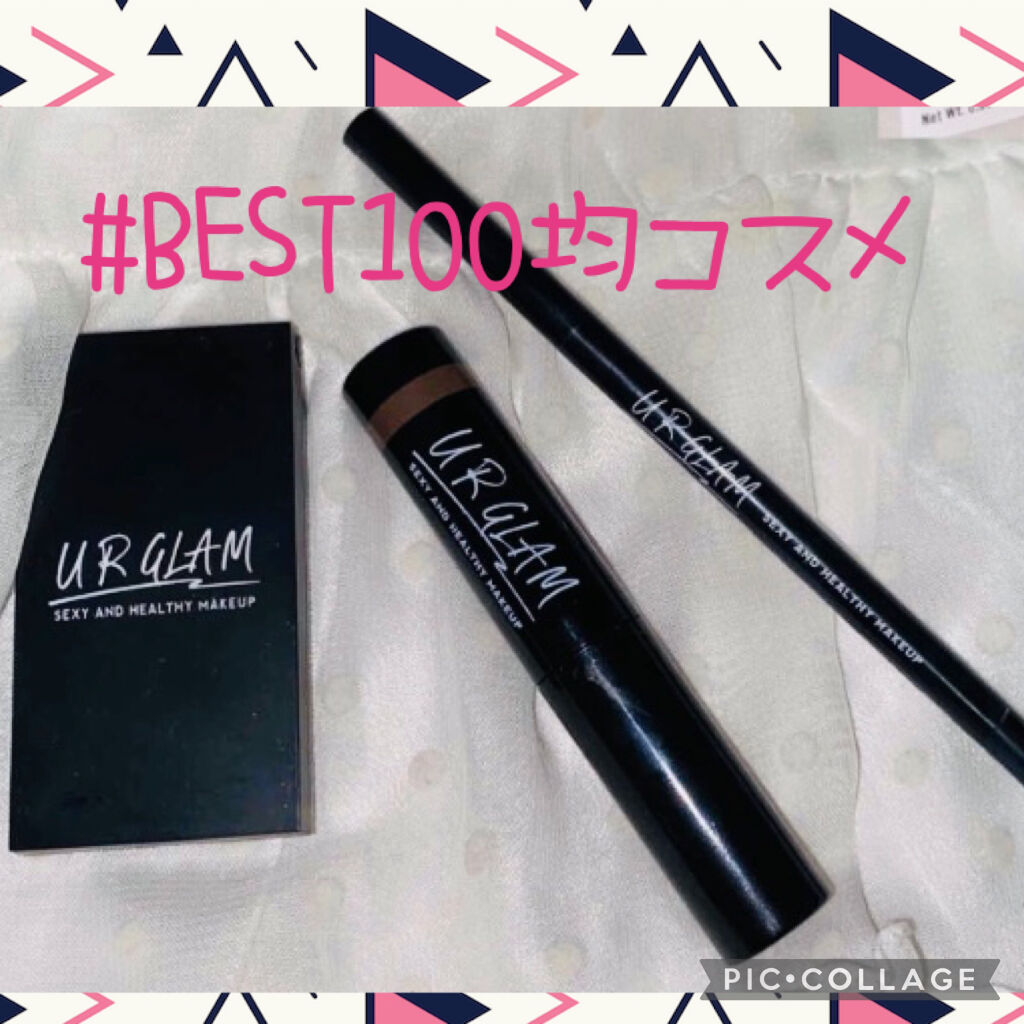 URGLAM　EYEBROW MASCARA a（アイブロウマスカラa）/U R GLAM/眉マスカラを使ったクチコミ（1枚目）