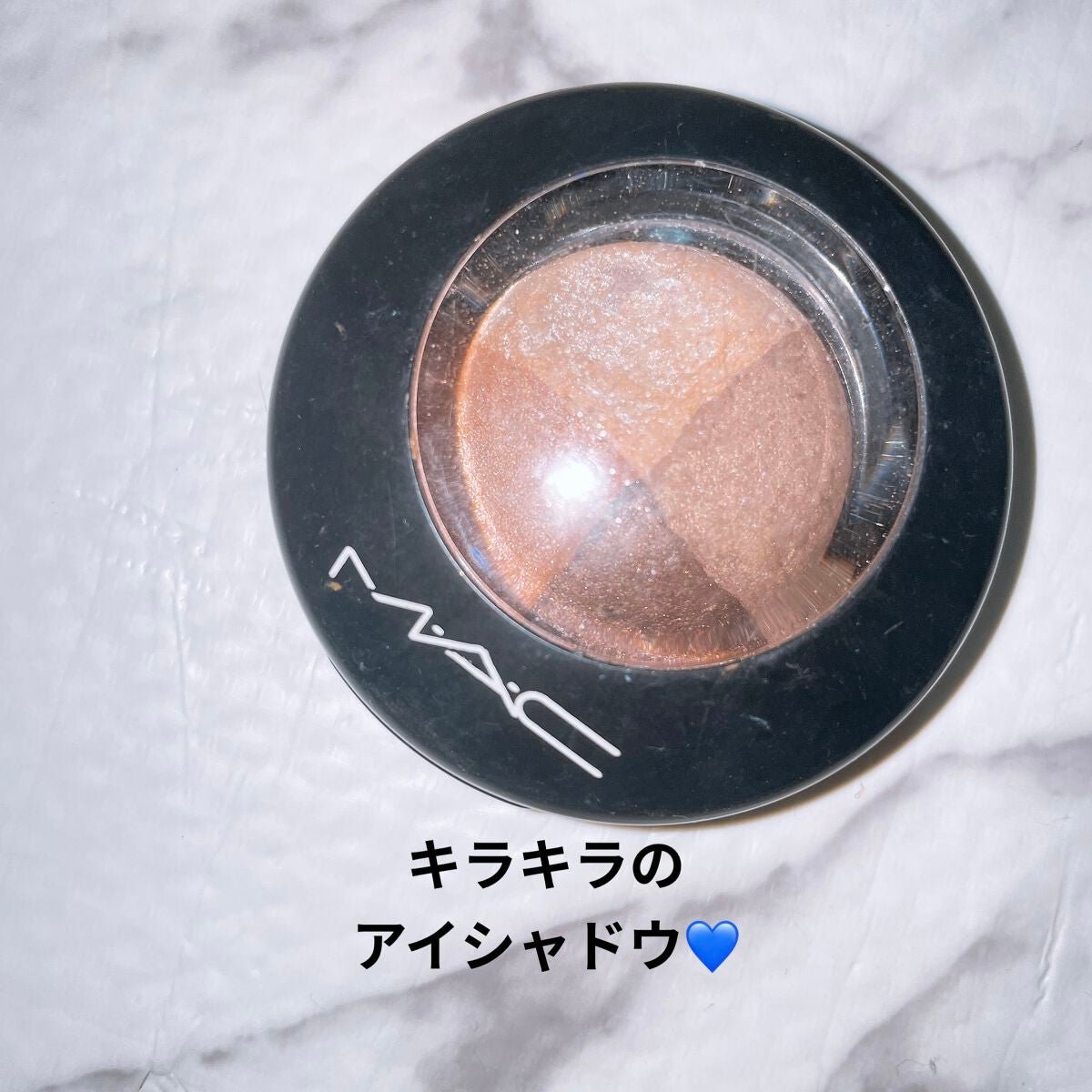 ミネラライズ アイシャドウ/M・A・C/アイシャドウパレットを使ったクチコミ(1枚目)