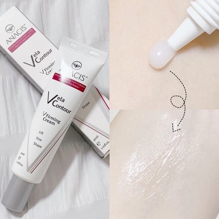 ベラコントゥアーフォーミングクリーム/ANACIS/フェイスクリームを使ったクチコミ(2枚目)