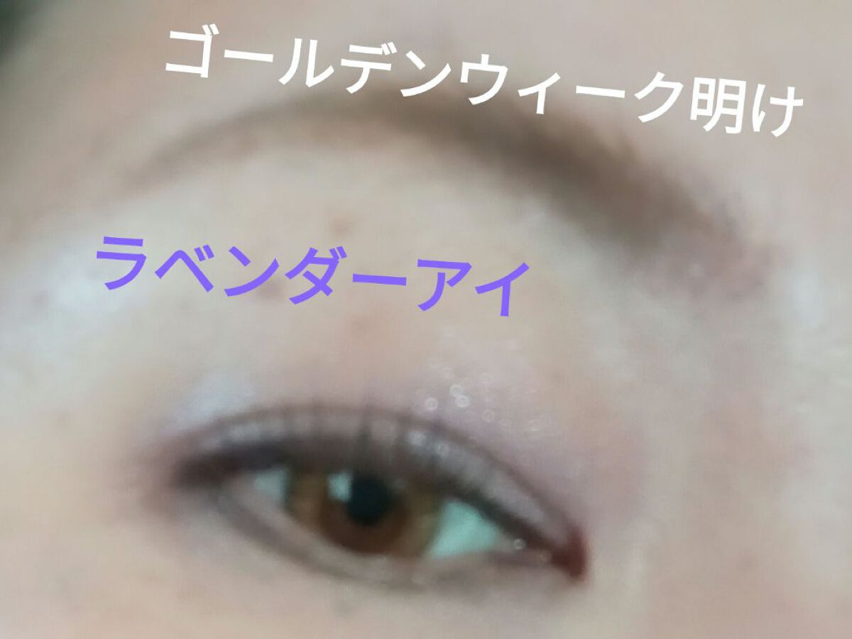 エテュセ アイエディション（マスカラベース）リッチスタイル/ヘルシースタイル/ettusais/マスカラ下地を使ったクチコミ（1枚目）