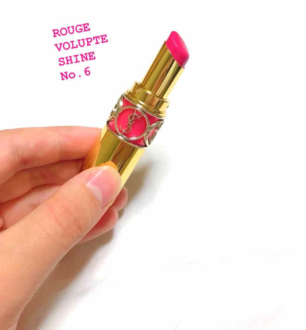 ルージュ ヴォリュプテ シャイン/YVES SAINT LAURENT BEAUTE/口紅を使ったクチコミ(1枚目)
