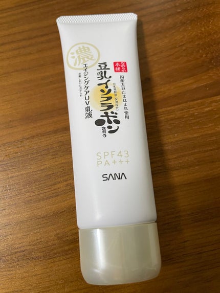 リンクルUV乳液/なめらか本舗/日焼け止めミルクを使ったクチコミ(1枚目)