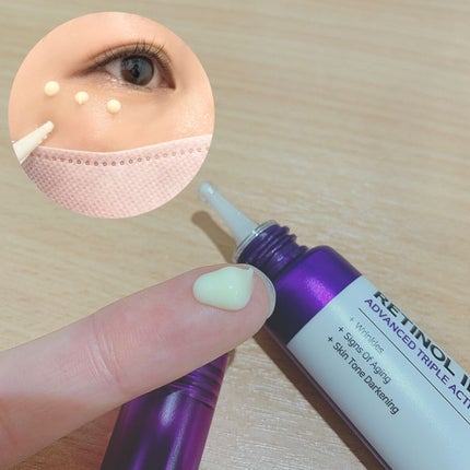 レチノールインテンシブ アドバンスドトリプルアクションアイクリーム/SOME BY MI/アイケア・アイクリームを使ったクチコミ(7枚目)