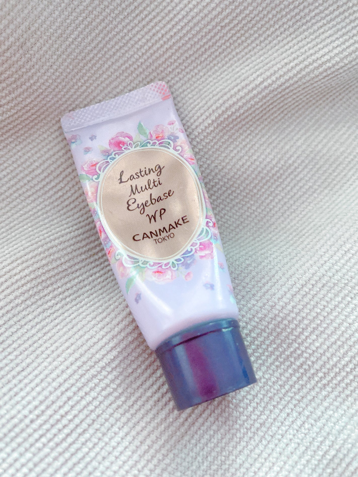 ラスティングマルチアイベース WP/キャンメイク/アイシャドウベースを使ったクチコミ(1枚目)