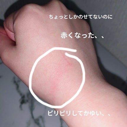 CICA デイリースージングマスク/VT/シートマスク・パックを使ったクチコミ(5枚目)