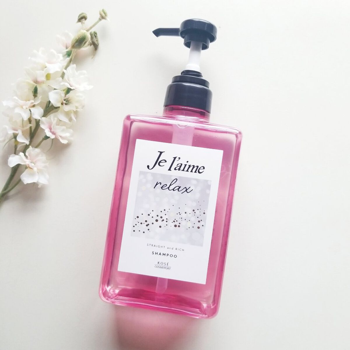 リラックス ミッドナイトリペア シャンプー／ヘアトリートメント (ストレート＆グロス)/Je l'aime/市販シャンプーを使ったクチコミ（2枚目）