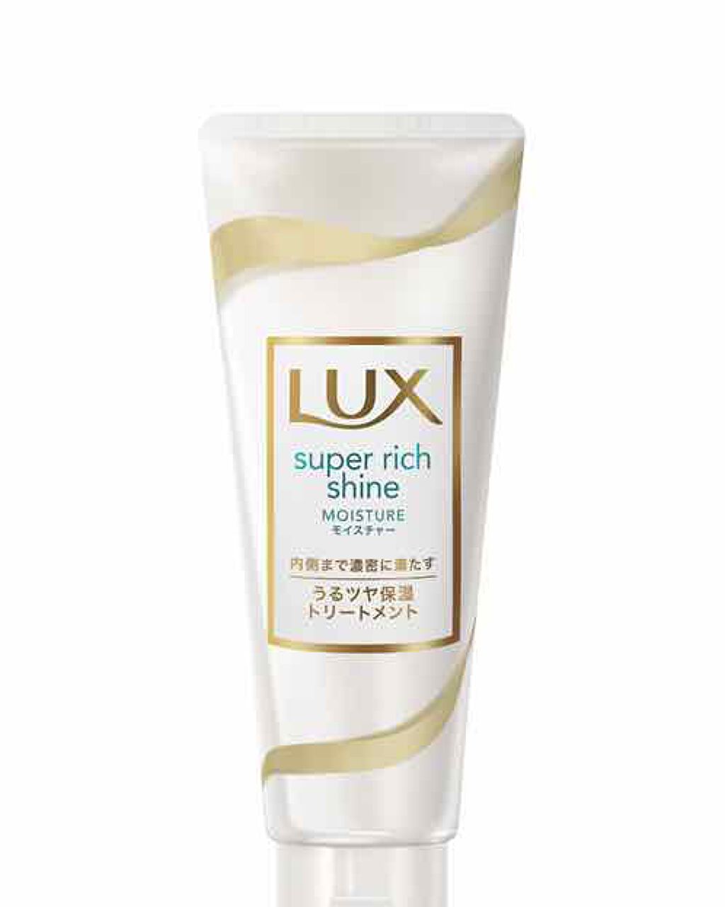 スーパーリッチシャイン モイスチャー シャンプー／コンディショナー/LUX/市販シャンプーを使ったクチコミ（2枚目）