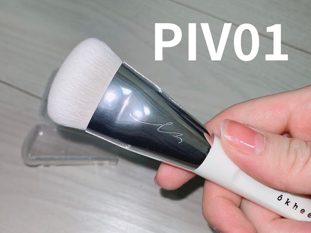 okhee 白玉ファンデーションブラシ/SOOA DOR/メイクブラシを使ったクチコミ(2枚目)