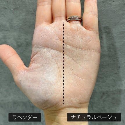 生つや肌おしろい乳液 イルミネイト/ウルミナプラス/乳液を使ったクチコミ(4枚目)