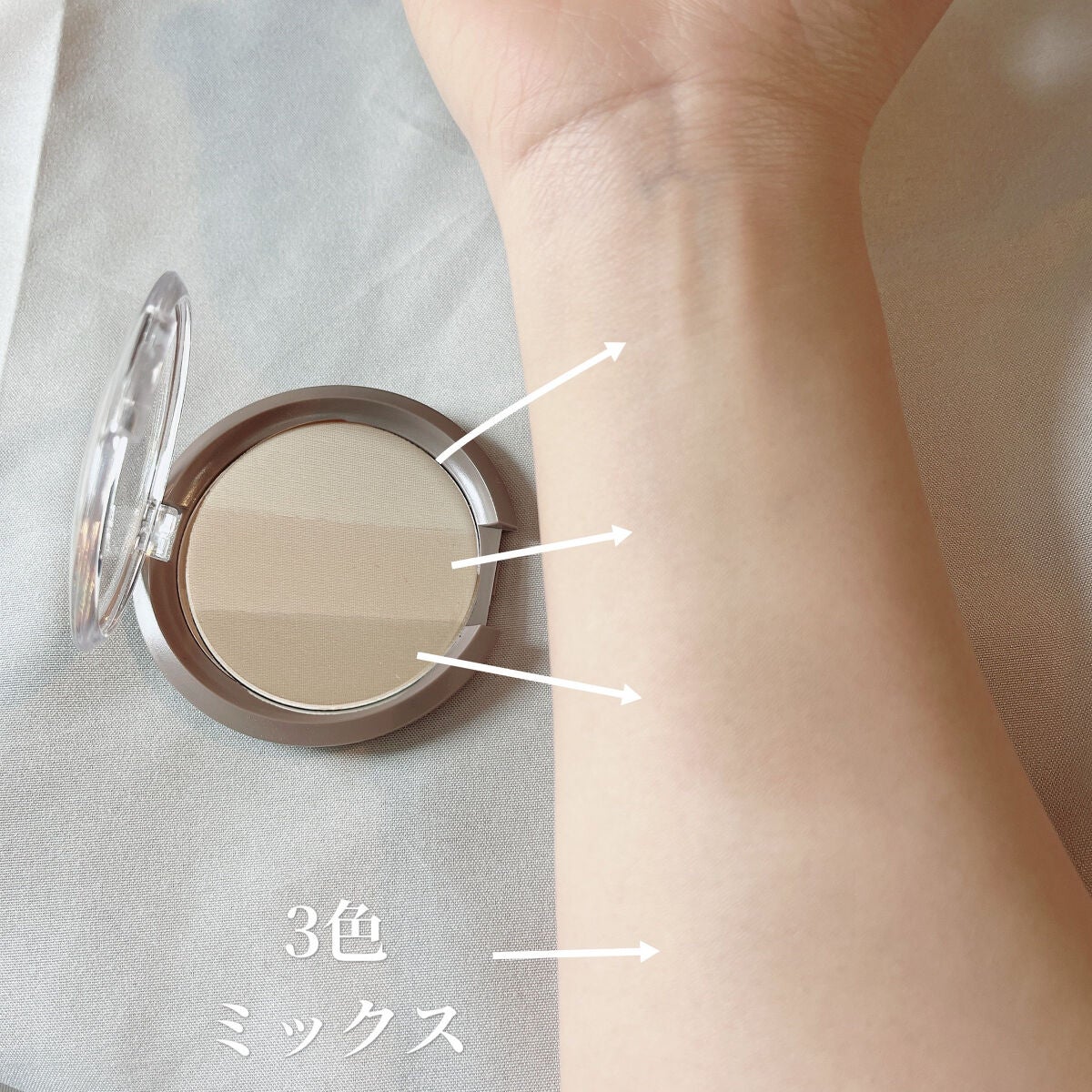 シェーディング/coou/シェーディングを使ったクチコミ(5枚目)