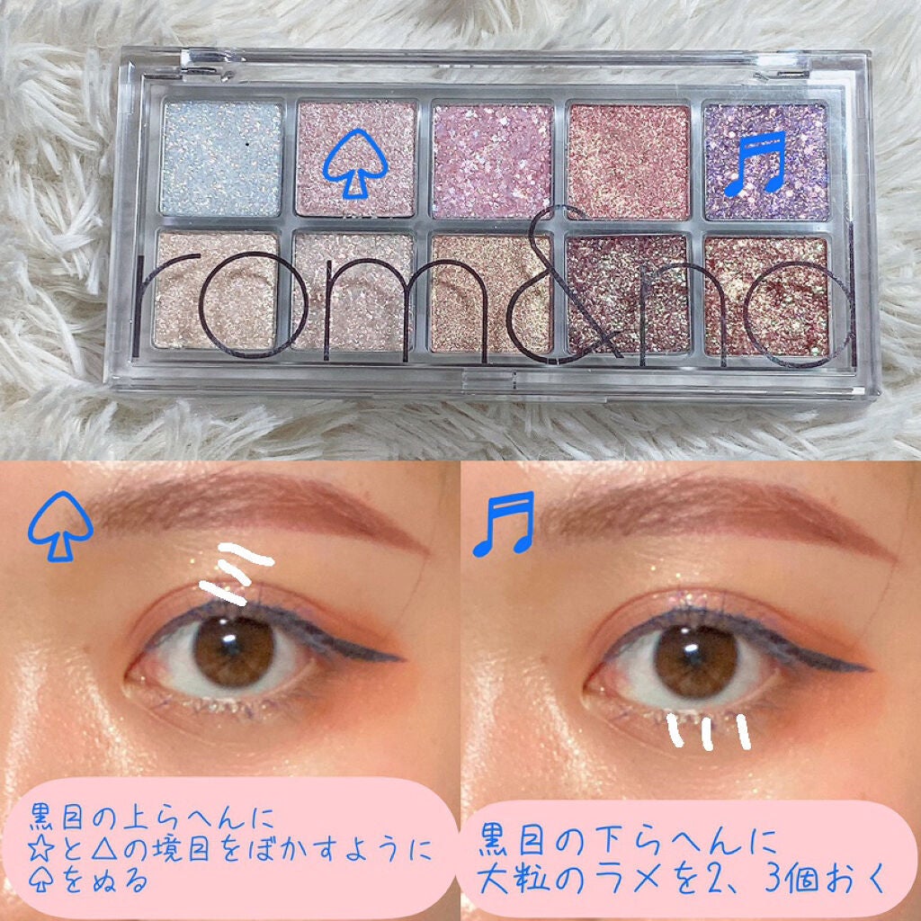 スナップスカラ/MAYBELLINE NEW YORK/マスカラを使ったクチコミ(4枚目)