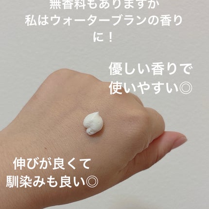 TOUN28 ハンドクリーム H2 ウォーターブラン/TOUN28/ハンドクリームを使ったクチコミ(3枚目)