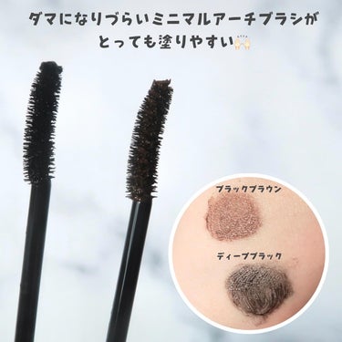 ラブ・ライナー ラブ・ライナー オールラッシュ マスク カール＆ロング＜マスカラ＞のクチコミ「#PR

【Love Liner】

去年限定発売して大人気だった
“オールラッシュ マスク .....」（2枚目）