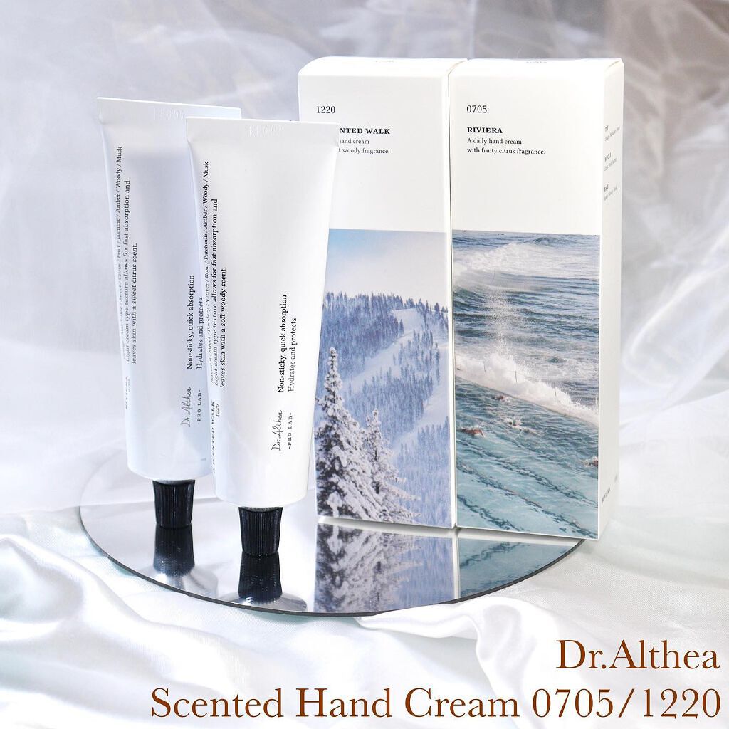 センティッドデイリーハンドクリーム /Dr.Althea/ハンドクリームを使ったクチコミ（1枚目）