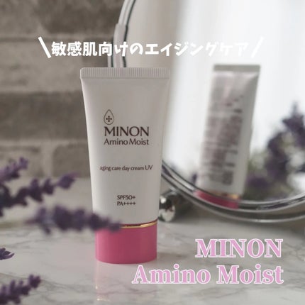 ミノン アミノモイスト エイジングケア デイクリームUV/ミノン/日焼け止めクリームを使ったクチコミ(1枚目)