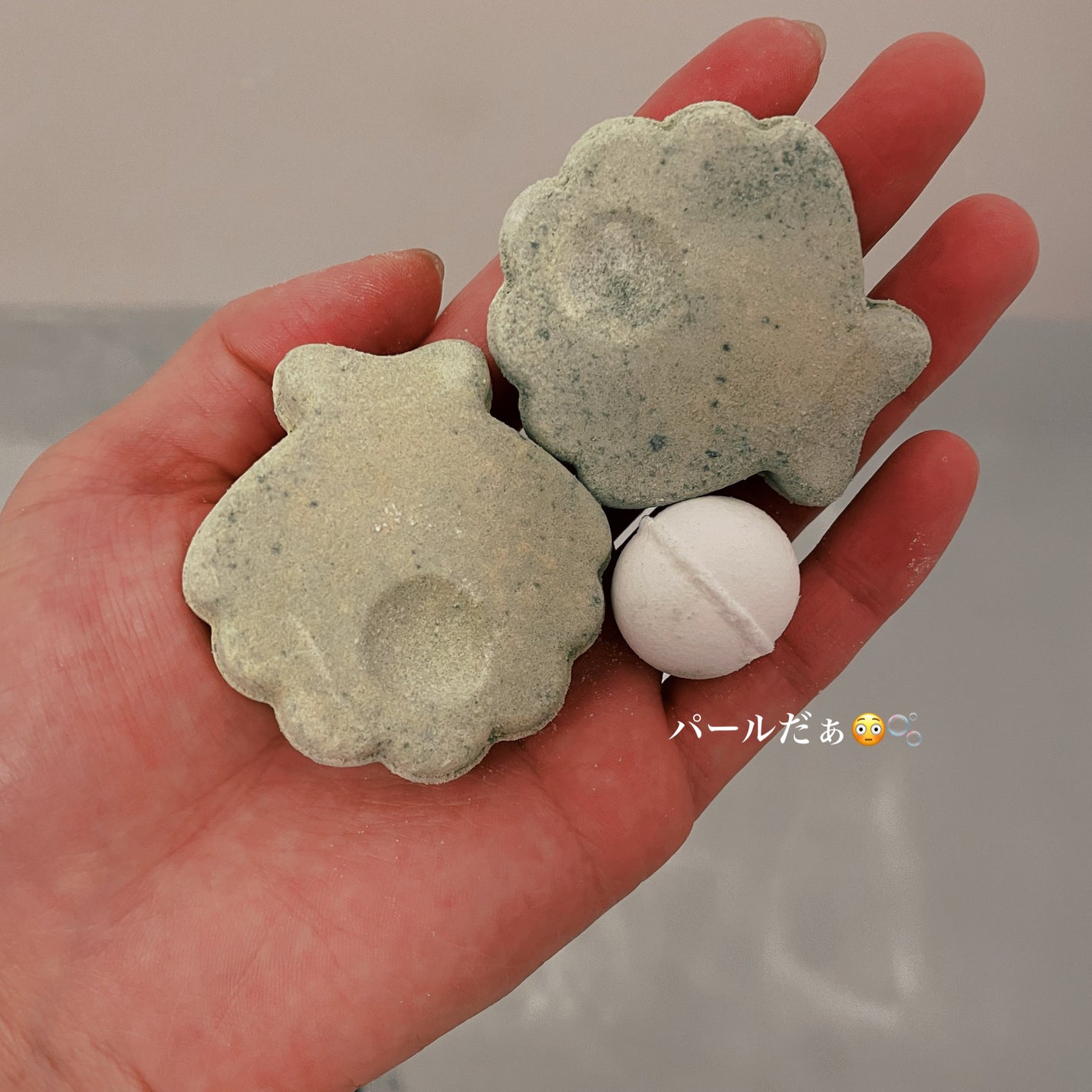 バスボール/フランフラン/炭酸系入浴剤を使ったクチコミ(5枚目)